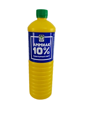 Нашатырный спирт 10% (аммиак) 1 л. - подкормка, антисептик и защита от вредителей